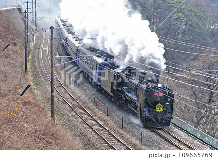 上越線 上牧ー水上 JR東日本 DD51-498+12系(高崎) SLみなかみ 上越線 上牧ー水上 JR東日本 DD51-498+12系(高崎) SLみなかみ 109665769