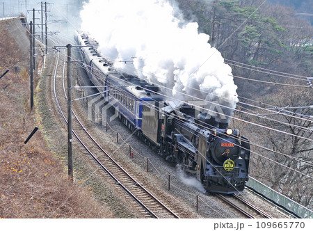 上越線 上牧ー水上 JR東日本 DD51-498+12系(高崎) SLみなかみ 上越線 上牧ー水上 JR東日本 DD51-498+12系(高崎) SLみなかみ 109665770
