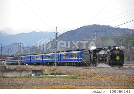 上越線　後閑ー沼田　JR東日本　D51-498＋12系（高崎）　SLみなかみ 109666141