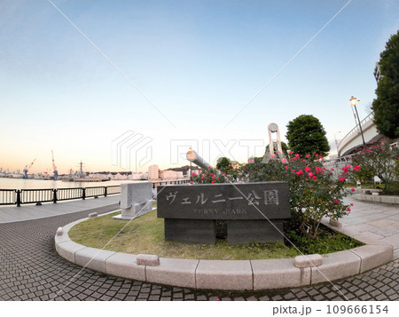 横須賀　ヴェルニー公園 109666154