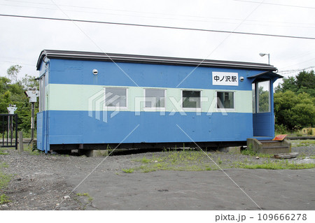 【ARCHIVE】中ノ沢駅　函館本線　なかのさわ　H48　廃止確定　2024年3月廃止 109666278