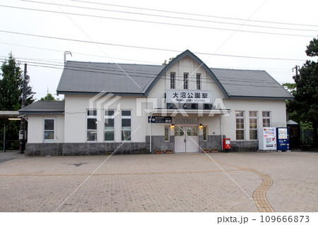 大沼公園駅　大沼公園　おおぬまこうえん　H67　函館本線 109666873