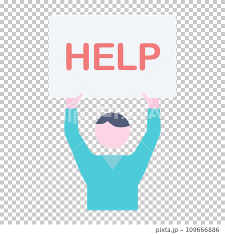 ヘルプの看板を掲げる男性 ヘルプの看板を掲げる男性 109666886