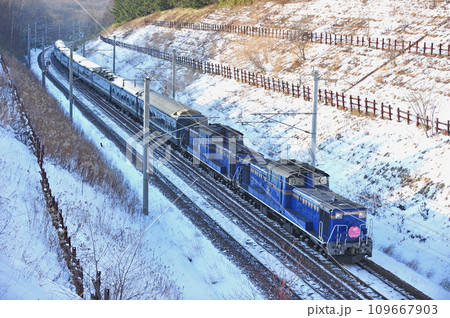千歳線 上野幌ー北広島 JR北海道 DD51-1143(函館)+24系 トワイライトエクスプレス 千歳線 上野幌ー北広島 JR北海道 DD51-1143(函館)+24系 トワイライトエクスプレス 109667903