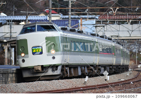 中央本線　上野原　JR東日本　189系　N101編成（長野）　あずさ 109668067