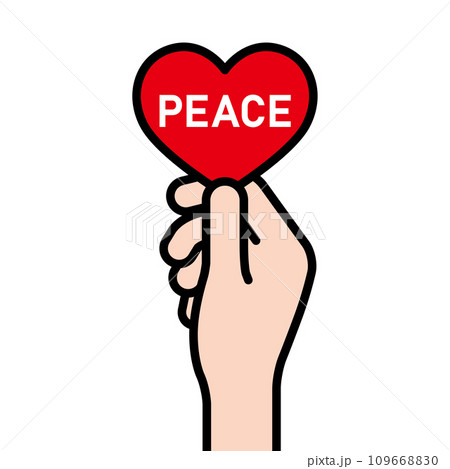 ハートを持つ手のイラスト素材 ハートを持つ手のイラスト素材 109668830