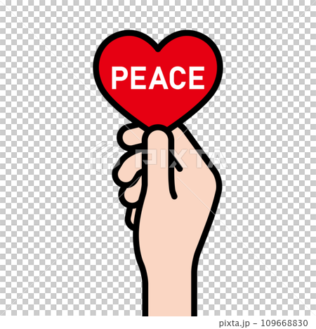 ハートを持つ手のイラスト素材 ハートを持つ手のイラスト素材 109668830