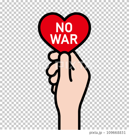 Illustration material of a hand holding a heart Illustration material of a hand holding a heart 109668831
