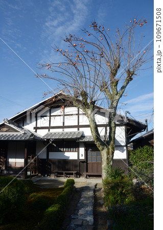 禅華院 庫裏 京都市左京区修学院 禅華院 庫裏 京都市左京区修学院 109671508