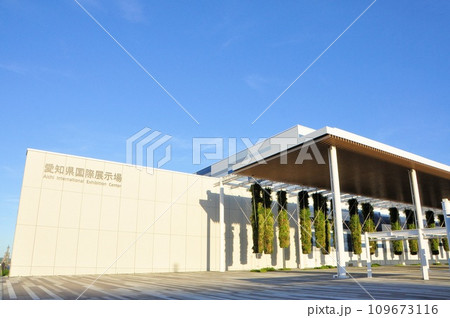 愛知県国際展示場 109673116