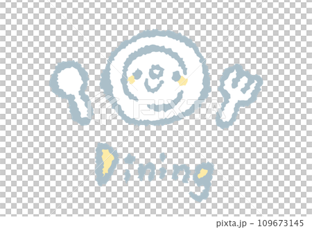 どんぐり村 どんぐり村 109673145