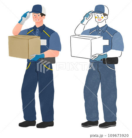荷物を届ける宅配便の男性全身手描きイラスト 荷物を届ける宅配便の男性全身手描きイラスト 109673920
