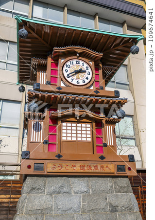 坊っちゃんカラクリ時計 109674641