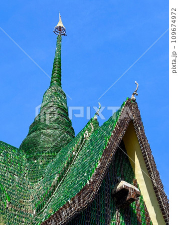 Wat Pa Maha Chedi Kaew or Wat Lan Khuad beer temple or million bottles temple, in Sisaket, Thailand Wat Pa Maha Chedi Kaew or Wat Lan Khuad beer temple or million bottles temple, in Sisaket, Thailand 109674972