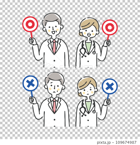 拿著標記和十字架的醫務人員 109674987