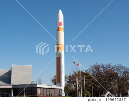 茨城県つくば市 つくばエキスポセンターのロケット 茨城県つくば市 つくばエキスポセンターのロケット 109675887