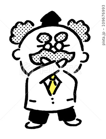 白衣を着た丸っこくてかわいい博士 白衣を着た丸っこくてかわいい博士 109676993