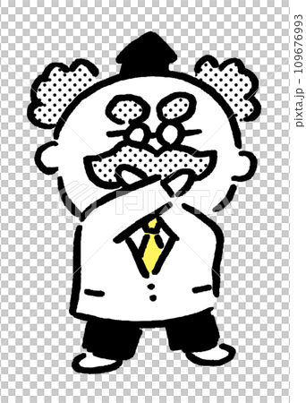 白衣を着た丸っこくてかわいい博士 白衣を着た丸っこくてかわいい博士 109676993