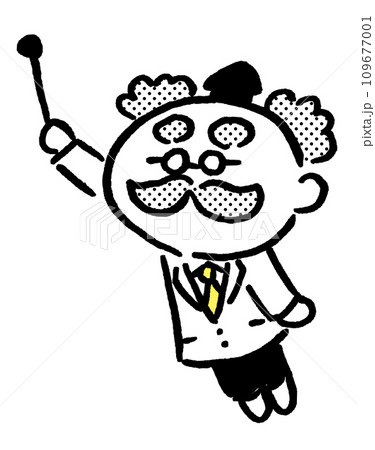 白衣を着た丸っこくてかわいい博士 109677001