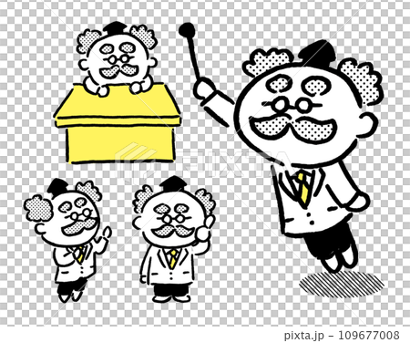 身穿白大褂圓潤可愛的醫生 109677008