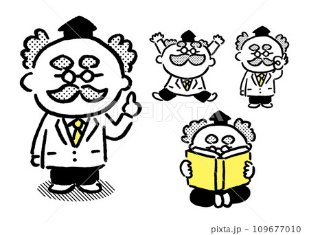 白衣を着た丸っこくてかわいい博士 白衣を着た丸っこくてかわいい博士 109677010