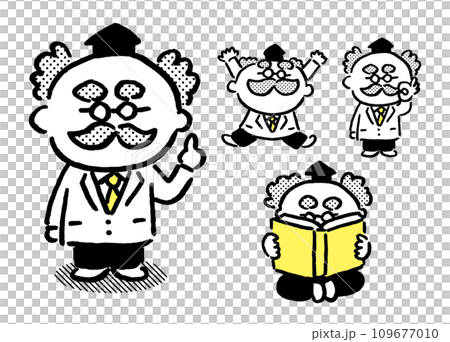 白衣を着た丸っこくてかわいい博士 白衣を着た丸っこくてかわいい博士 109677010