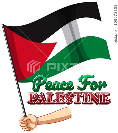 Support and Peace: Human Hand Holding Palestine Flag 109678103