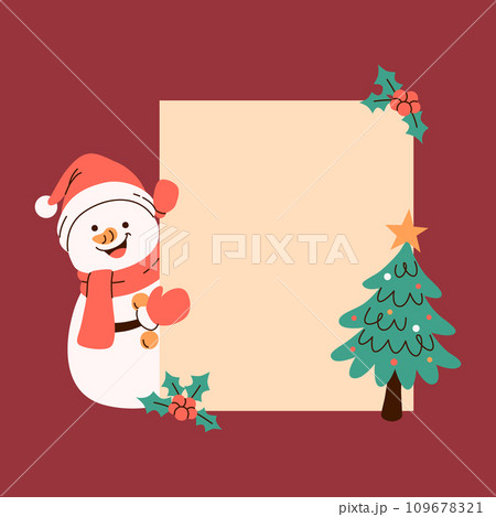 クリスマス xマス ｘマス 109678321