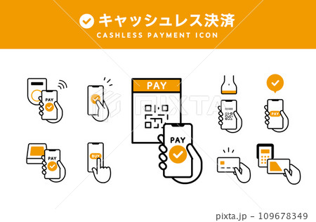 電子マネーなどのキャッシュレス決済・スマホ決済のアイコンのセット QRコード 手 支払い 電子決済 電子マネーなどのキャッシュレス決済・スマホ決済のアイコンのセット QRコード 手 支払い 電子決済 109678349