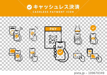 電子マネーなどのキャッシュレス決済・スマホ決済のアイコンのセット QRコード 手 支払い 電子決済 電子マネーなどのキャッシュレス決済・スマホ決済のアイコンのセット QRコード 手 支払い 電子決済 109678349