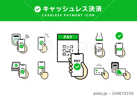 電子マネーなどのキャッシュレス決済・スマホ決済のアイコンのセット QRコード 手 支払い 電子決済 電子マネーなどのキャッシュレス決済・スマホ決済のアイコンのセット QRコード 手 支払い 電子決済 109678350