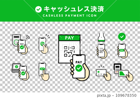 電子マネーなどのキャッシュレス決済・スマホ決済のアイコンのセット QRコード 手 支払い 電子決済 電子マネーなどのキャッシュレス決済・スマホ決済のアイコンのセット QRコード 手 支払い 電子決済 109678350