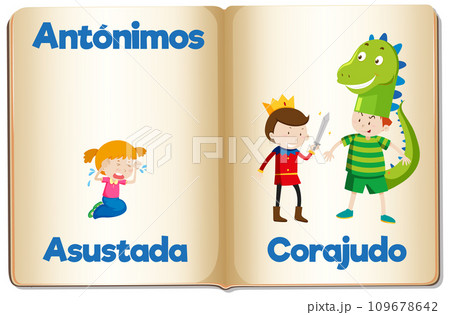 Spanish Language Education: Asustada and Corajudo - Afraid and Brave Spanish Language Education: Asustada and Corajudo - Afraid and Brave 109678642