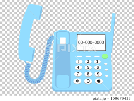 固定電話から電話をかける 109679435