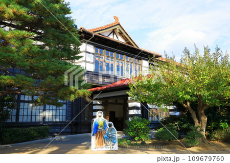 萩・明倫学舎 萩・明倫学舎 109679760