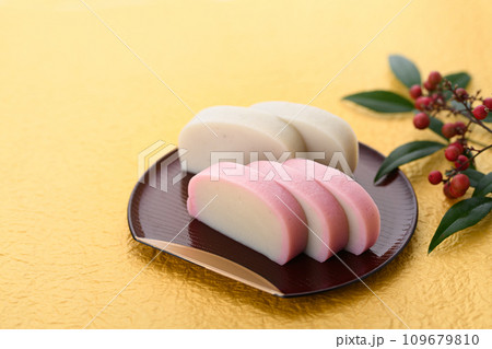 紅白かまぼこ 109679810