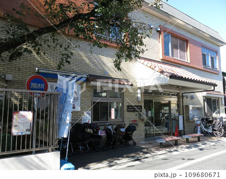 豊島区南長崎の区民ひろば富士見台（あけぼの湯・あけぼのハウス跡） 109680671