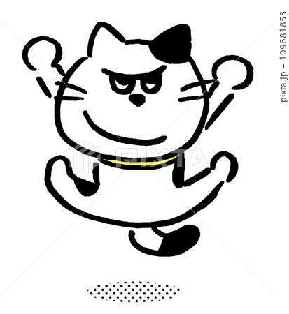 白黒の目つきがワルくてニヤリと笑ったブチ猫 109681853
