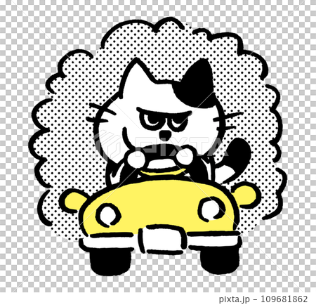 白黒の目つきがワルくてニヤリと笑ったブチ猫 白黒の目つきがワルくてニヤリと笑ったブチ猫 109681862