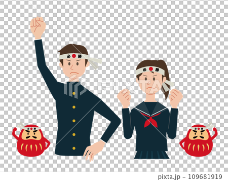 必勝ハチマキを巻いてやる気になる男女の学生と応援するだるまのイラスト 必勝ハチマキを巻いてやる気になる男女の学生と応援するだるまのイラスト 109681919