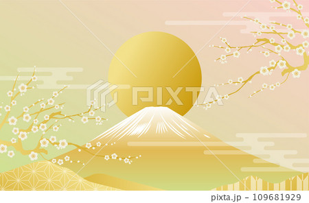 富士山と日の出と梅の花の背景イラスト素材 ベクター 初春 迎春  109681929