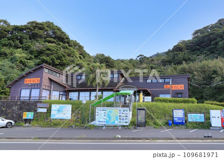 道の駅根占（鹿児島県） 109681971