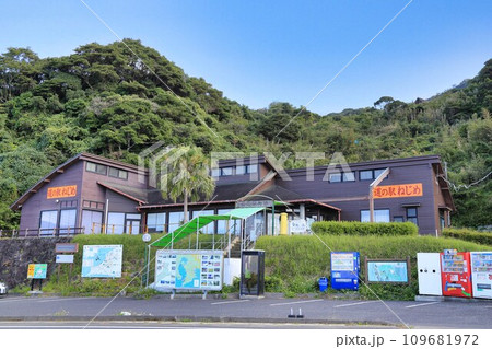 道の駅根占（鹿児島県） 109681972