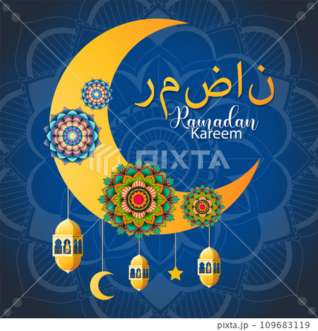 Ramadan Kareem Poster Design with Arabic Calligraphy Ramadan Kareem Poster Design with Arabic Calligraphy 109683119