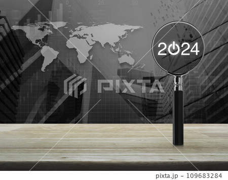 Business happy new year 2024 cover concept, Elements of this image furnished by NASA 109683284