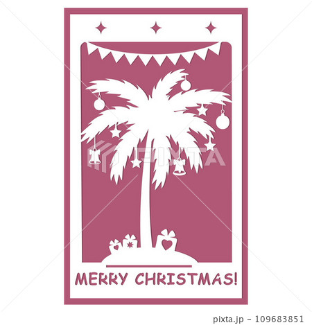 Palm tree with a garland of light bulbs and a variety of gifts. Tropical beach Christmas. Festive vector illustration. 109683851