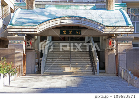 常在寺(豊島) 常在寺(豊島) 109683871