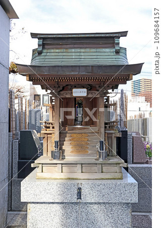 清立院（豊島） 109684157