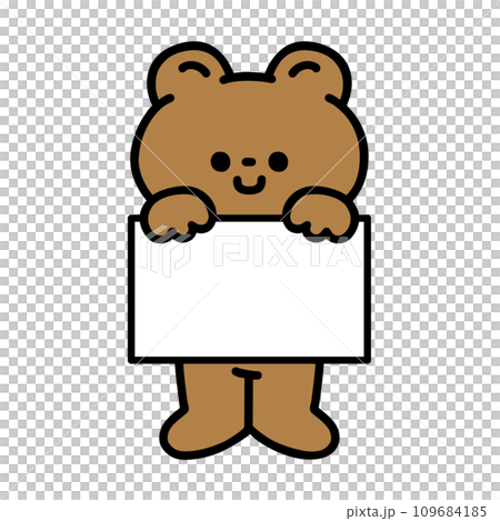 可愛的熊與留言板 109684185