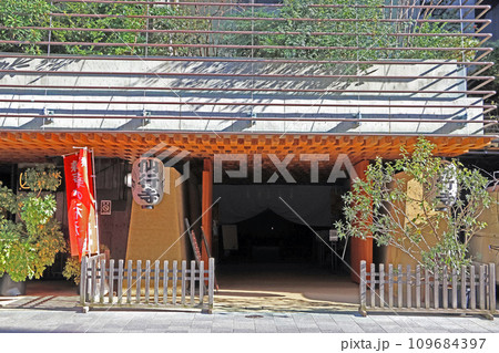 仙行寺(豊島) 仙行寺(豊島) 109684397